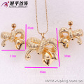 62493 Xuping cheap new design colorful charms pendant gold plated jewelry set fashion designer